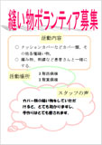 �D�����{�����e�B�A��W
