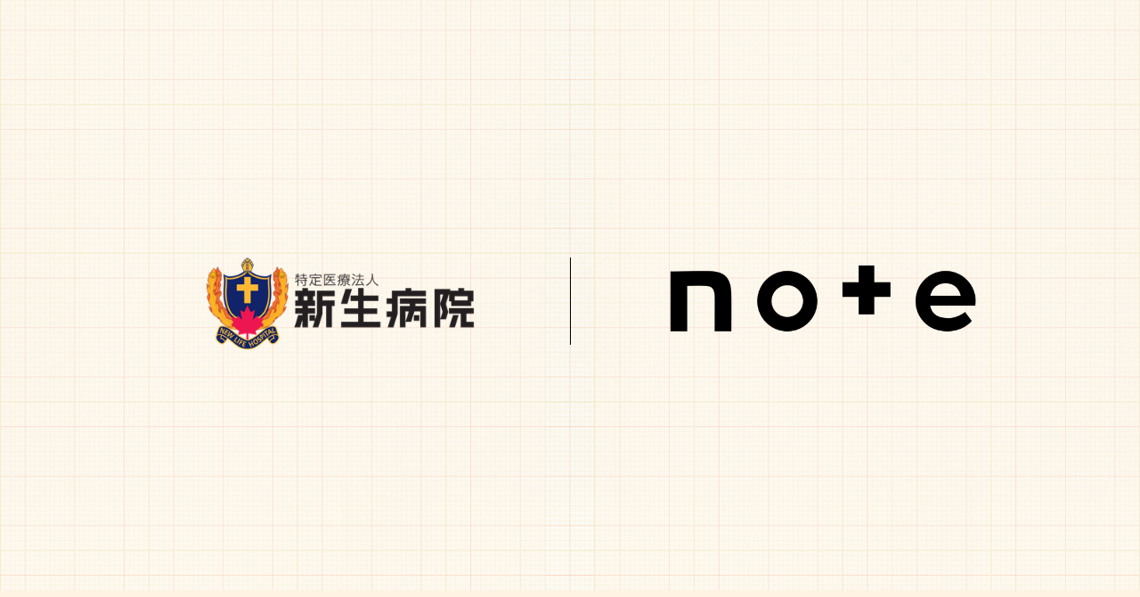 タイトル.png