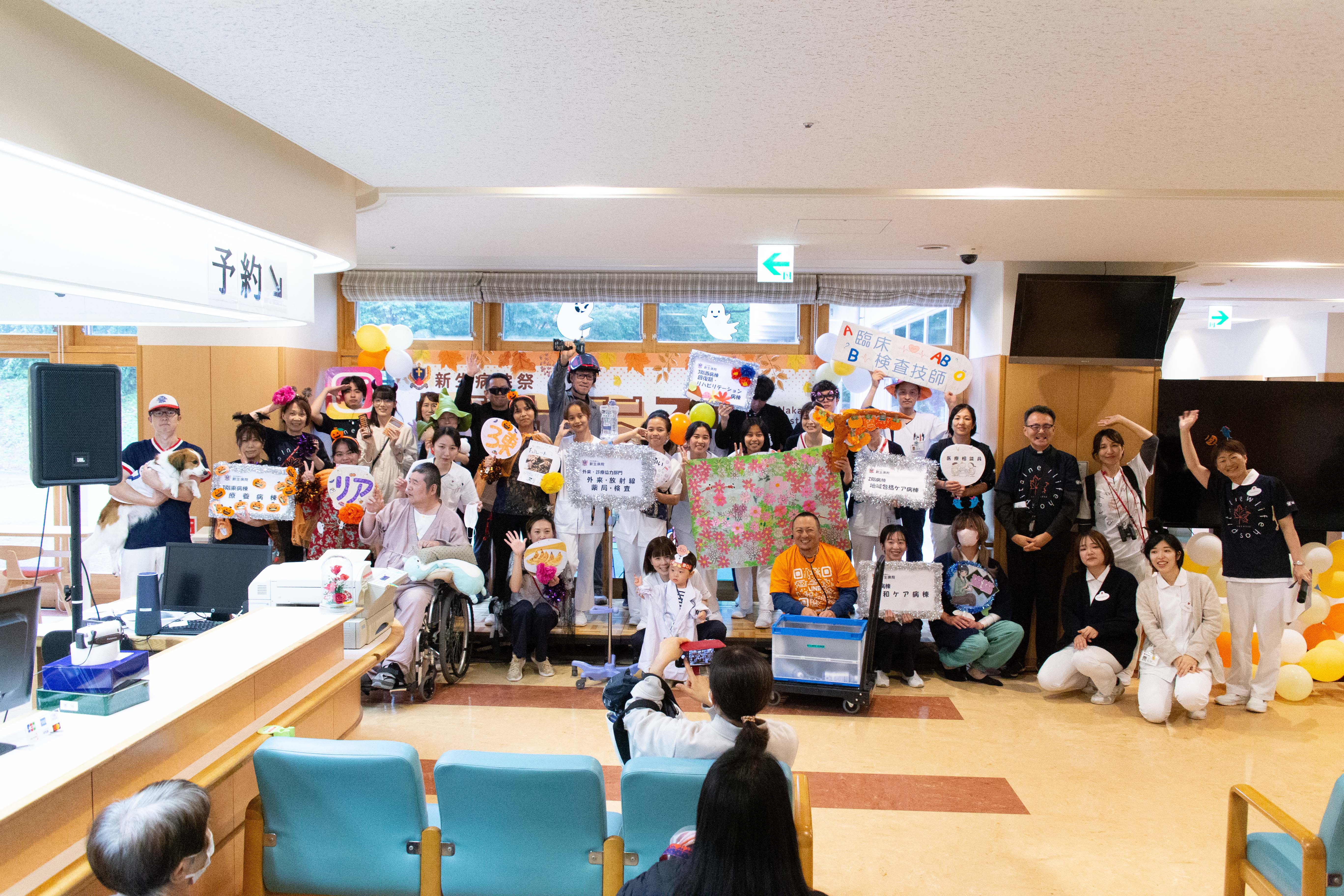 2025-10-26_新生病院祭-074.jpg